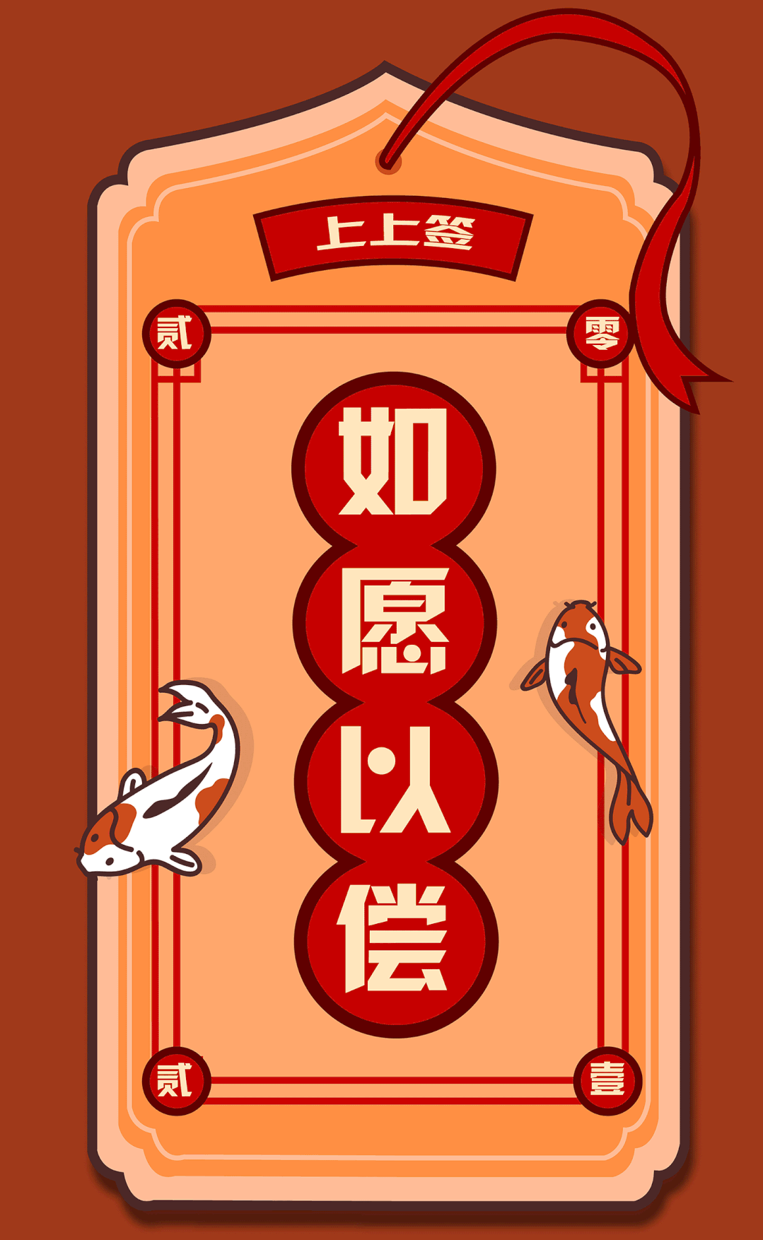 今日考研|祝福送给奔赴考场的考研人!