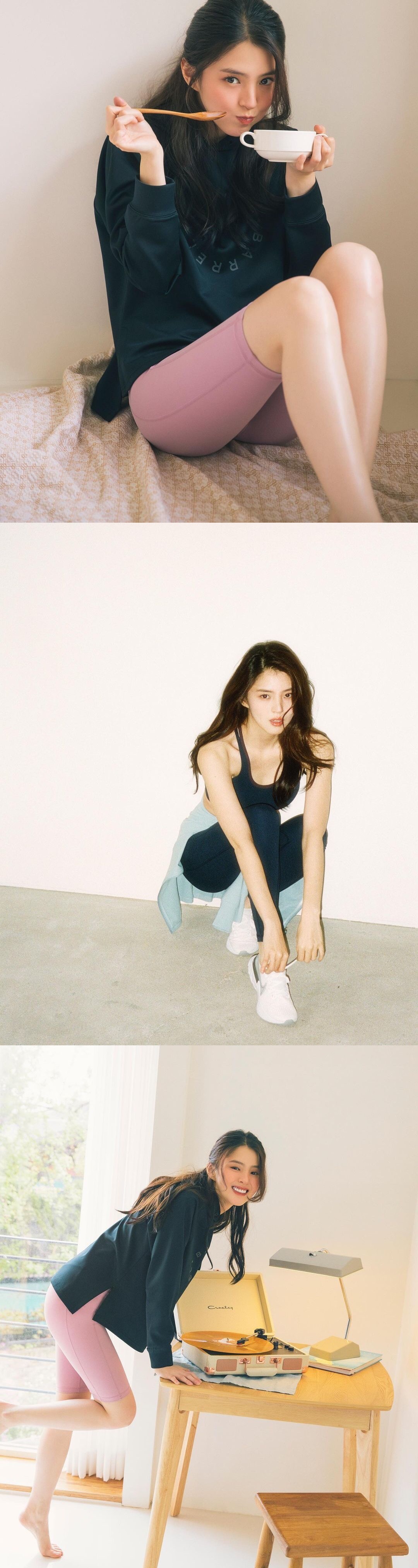 韩素希氧气美女