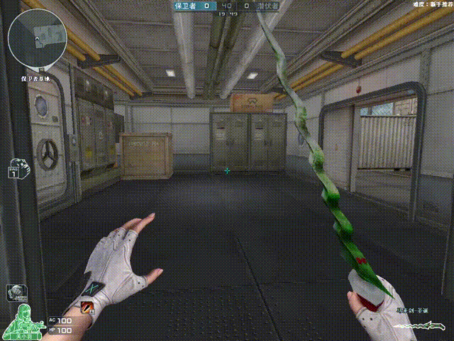 cf先遣服快讯可爱美少女关小羽现身雨伞攻击十分逆天