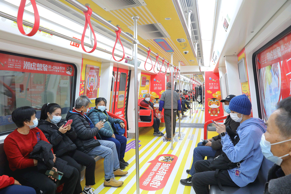 佛山地铁2号线一期通车啦17个幸福站一个个美美的幸福故事