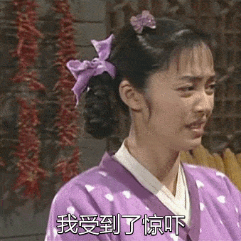 莎莎課件站網站中局影五年昏招國產澆不合時宜毀容化學專業公務員職位一覽表