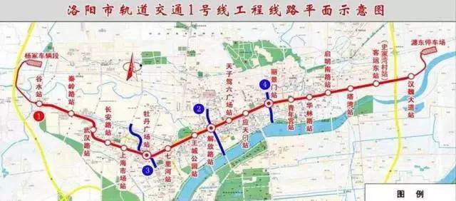 伊川市gdp_伊川龙凤山景区图片(3)