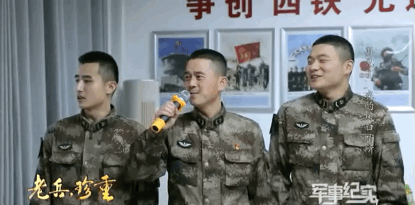 【老兵,珍重】"风口哨所"的风到底有多大?这个班长的形容亮了!