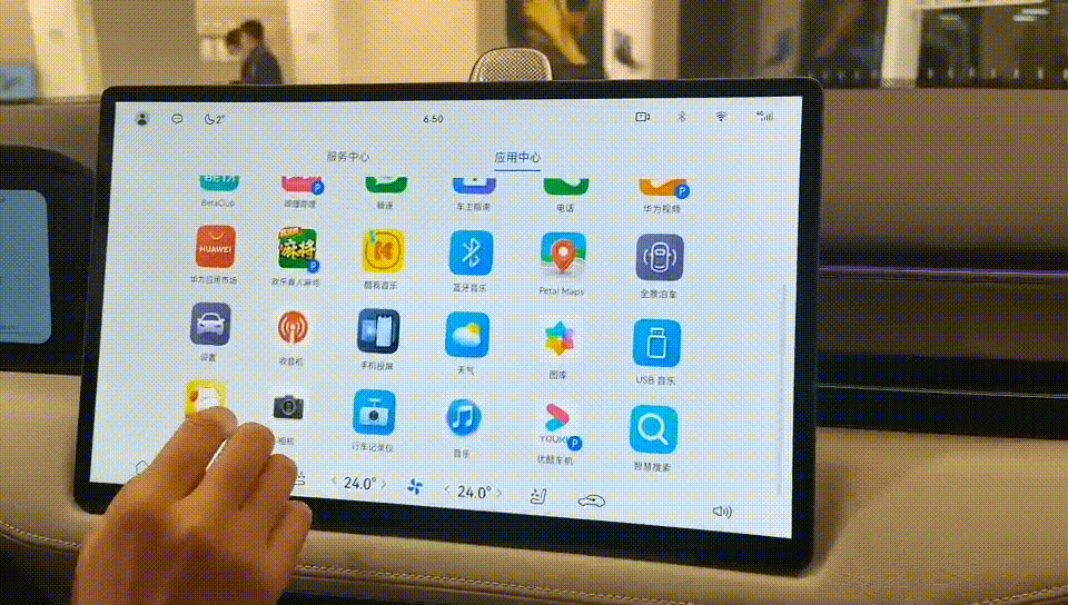 aito问界m5鸿蒙座舱初体验华为浓度120