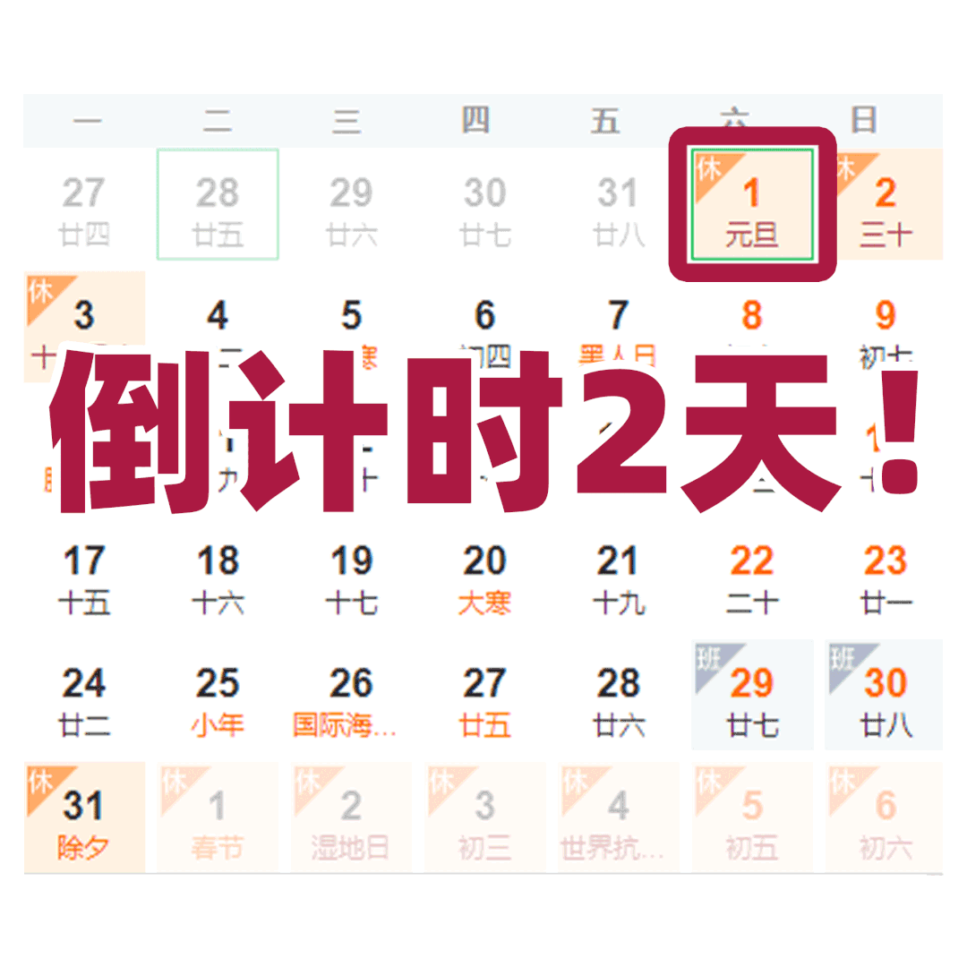 人気急上昇 日伸貿易 箱切り名人 大 白 Hmlw 1個 Dprd Jatimprov Go Id