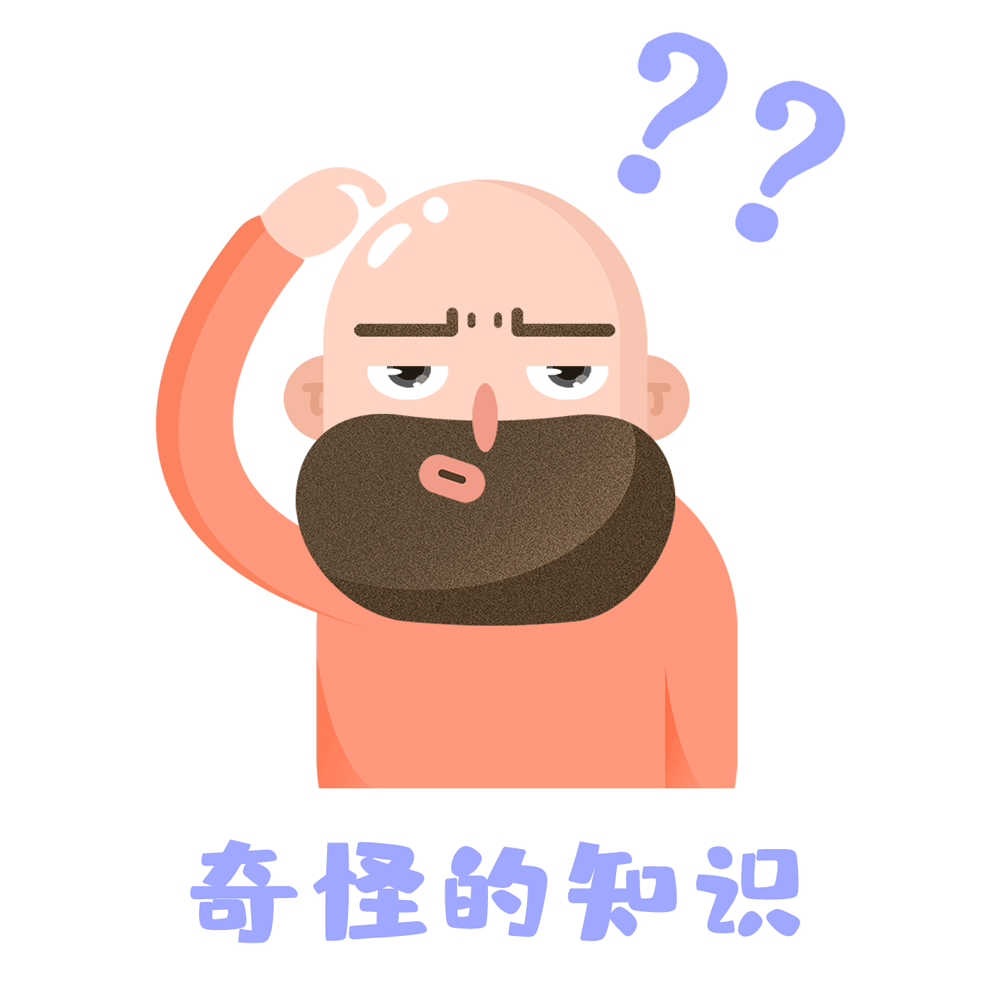 尿的颜色深 是肾有问题 关于尿的10种颜色 腾讯新闻