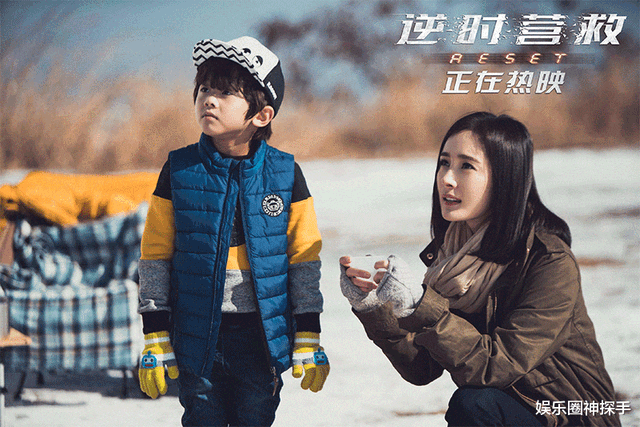 在都市家庭剧《淘气爷孙》中饰演顾青的儿子莫莫;又在幻动作电影《逆