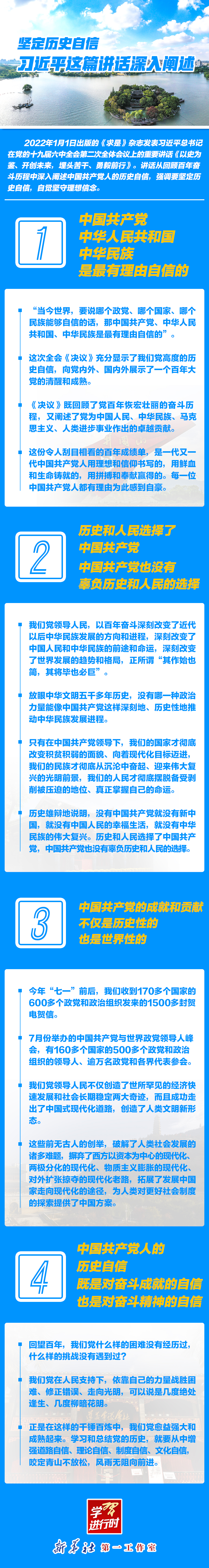 高德平台注册开户_昆山人才热线