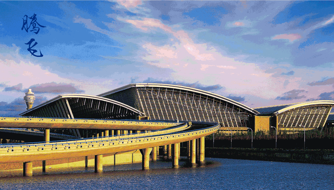 浦东机场四期工程今开工，双主楼设计可提供近百个近机位上海高一生物第一册答案