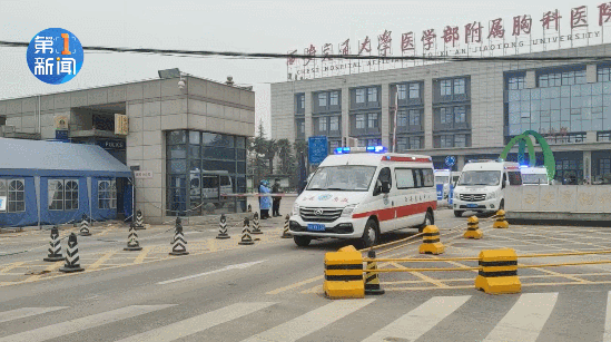 检查结果等方面综合评估,已达到新型冠状病毒肺炎确诊病例出院标准