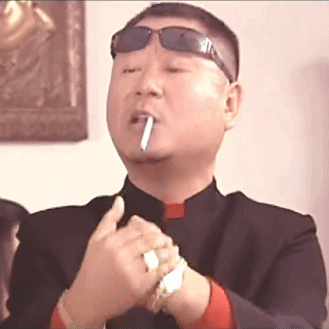 范伟逃离范德彪的日子