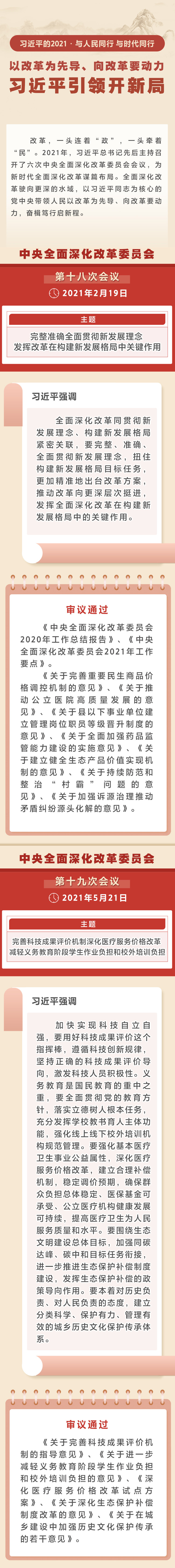 天富注册开户-天富测速-消防给水涂塑钢管-内外环氧矿用涂塑钢管-电力热浸塑复合钢管厂家-热浸塑电缆保护套管穿线管-天津市亿铭泰钢铁有限公司