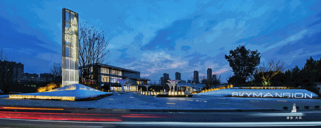 年终盘点丨濮阳建业天筑2021年度热词