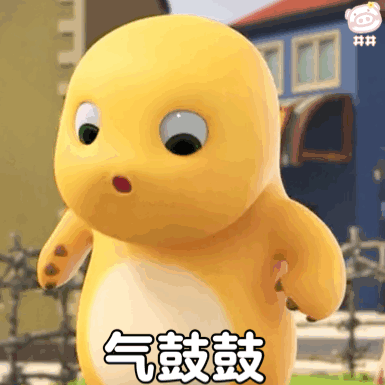 可爱奶龙表情包【484期】