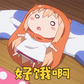 常态饿要当心零食陷阱