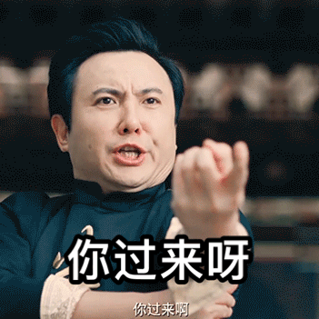 351_351gif 动态图 动图