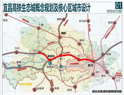 宜昌市所辖当阳市,夷陵区,接入宜昌至郑万高铁联络线闵家冲线