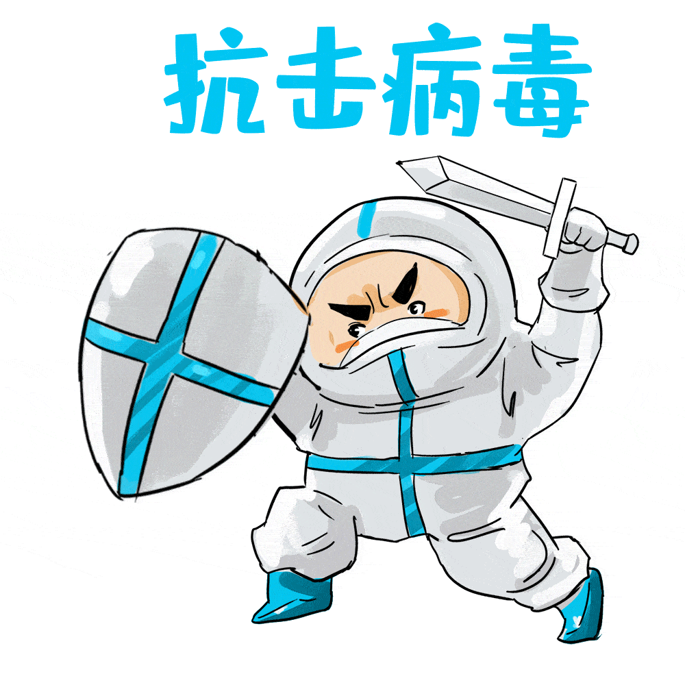 同时社区要求14天居家隔离所以这几天一直都在做核酸皮卡丘的健康码也