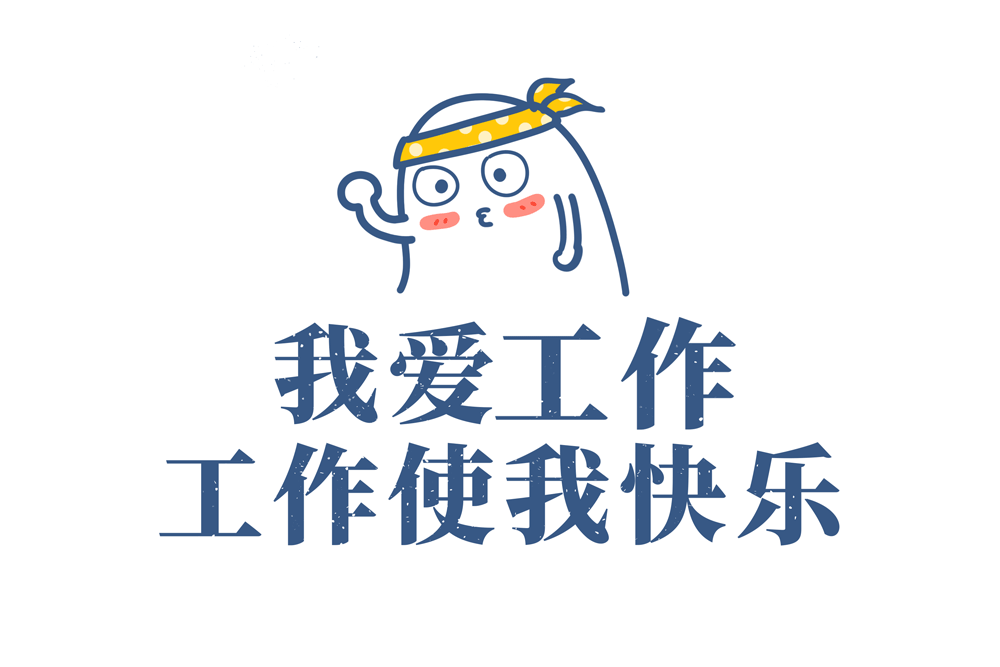 腊八节这一天到底应该吃啥除了腊八粥还有