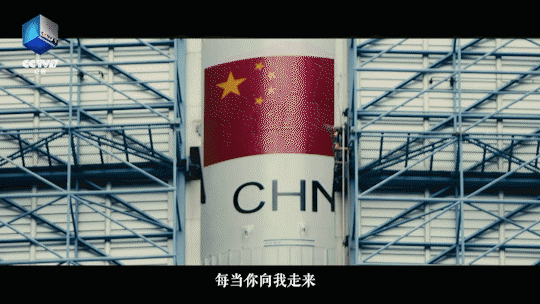 纪录片《我们的征途》热播,总台记者深悟探月精神成就精品力作