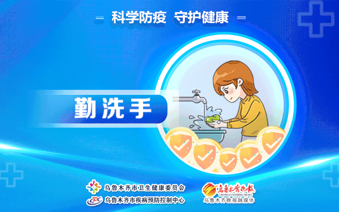 消之宝