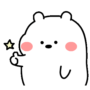 小白熊魔性小表情包gif