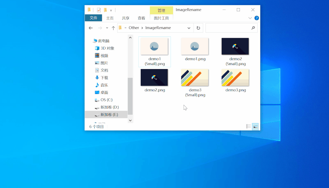 工具微软工具集powertoys更新免费给win1110加装各种增强新功能