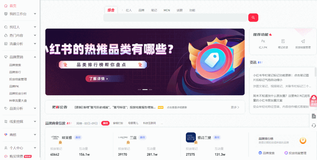 搜索高级选项=高级搜索没有了