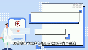 向參加俄羅斯勝利日閱兵的我三軍儀仗隊瘋狂噴穢的是什么鬼東西？請祖國檢閱