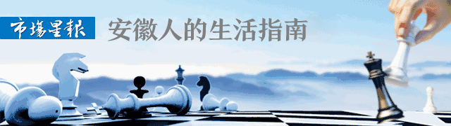 桐城人口_桐城市青草镇:做实小额信贷助力脱贫人口增收(2)
