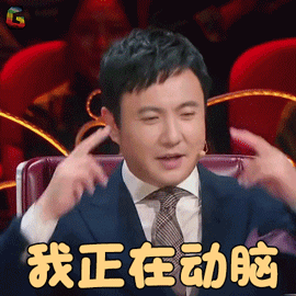 无人在意的团综含腾量高达百分之百都救不回来