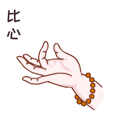 虎虎生威乐山大佛微信表情包上新有亿点可爱