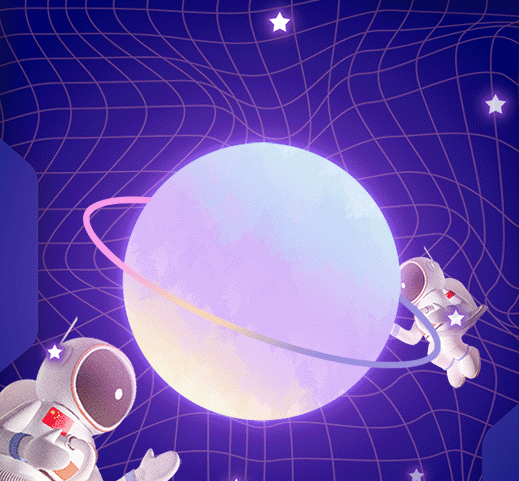 飞向太空阅读题_飞向太空课外阅读答案_飞向太空阅读答案