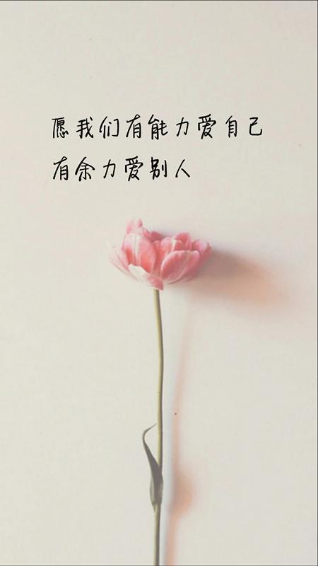 八个句子,你听风在吹,我在等你归