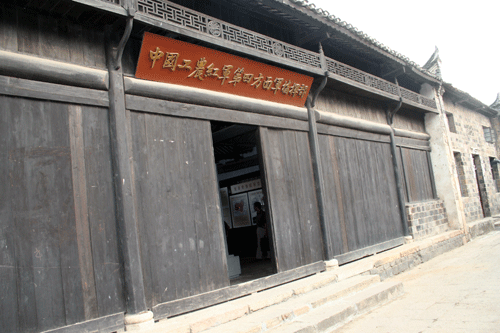 鄂豫皖第一人许继慎因黄埔同学一封信被张国焘诬陷错杀