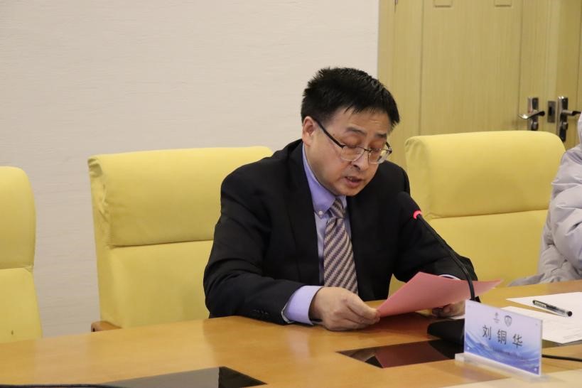 北京中医药大学向北京冬奥村冬残奥村提供新冠预防冲剂