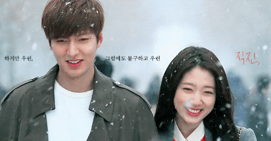 朴信惠给李敏镐准备的请柬里,给他署名是"金叹".