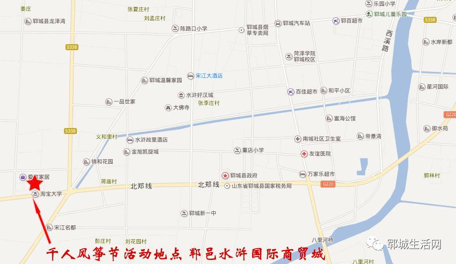 郓城县有多少人口_郓城交通人的一天(2)