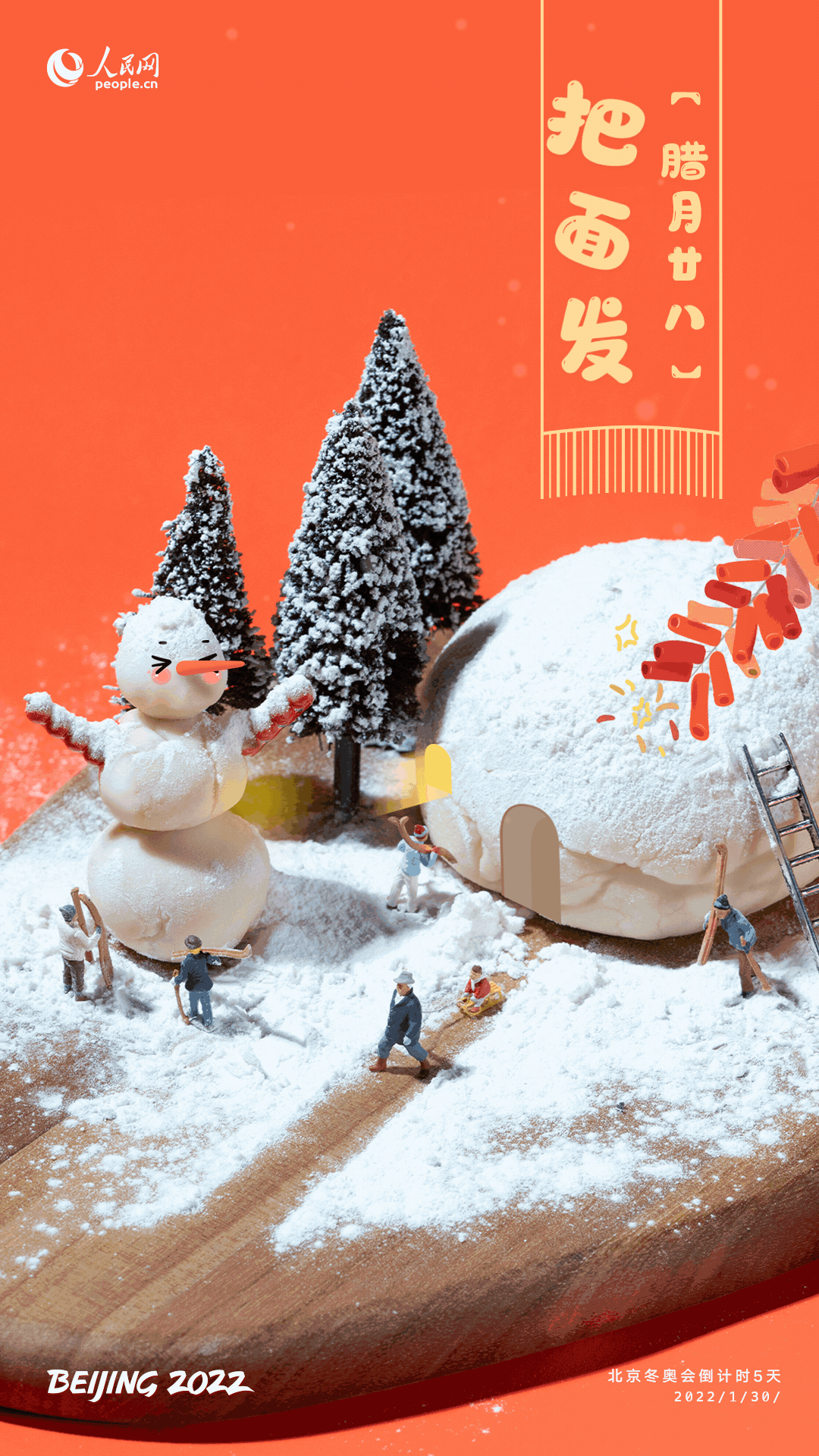57.12亿＋6％政府持有产权份额华润置地摘得纪家庙地块阿里开源官网