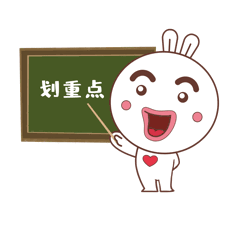 重要提醒大到暴雪本周将至