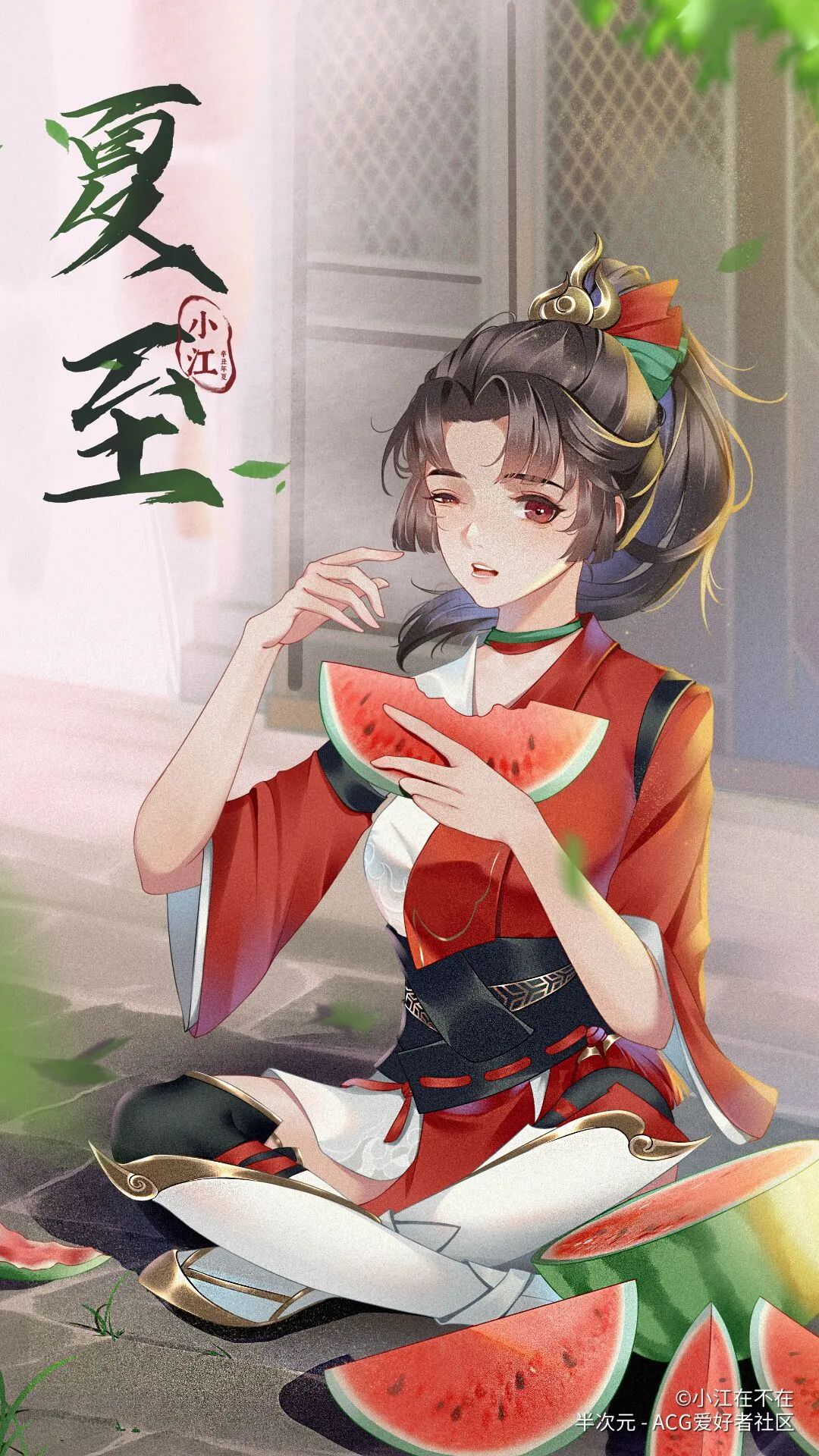 云缨燎原之心同人壁纸精选吾乃百兵之王王者荣耀