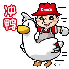 赶紧冲鸭如果你想法多多,创意无限为了充分地向市场科普更先进的薄贴