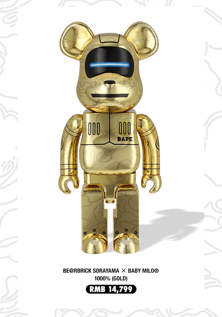 又一个天价熊来了!空山基联名 be@rbrick 开启登记!