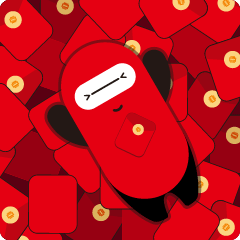 明天就除夕了redo微信红包封面还没领到戳我速领