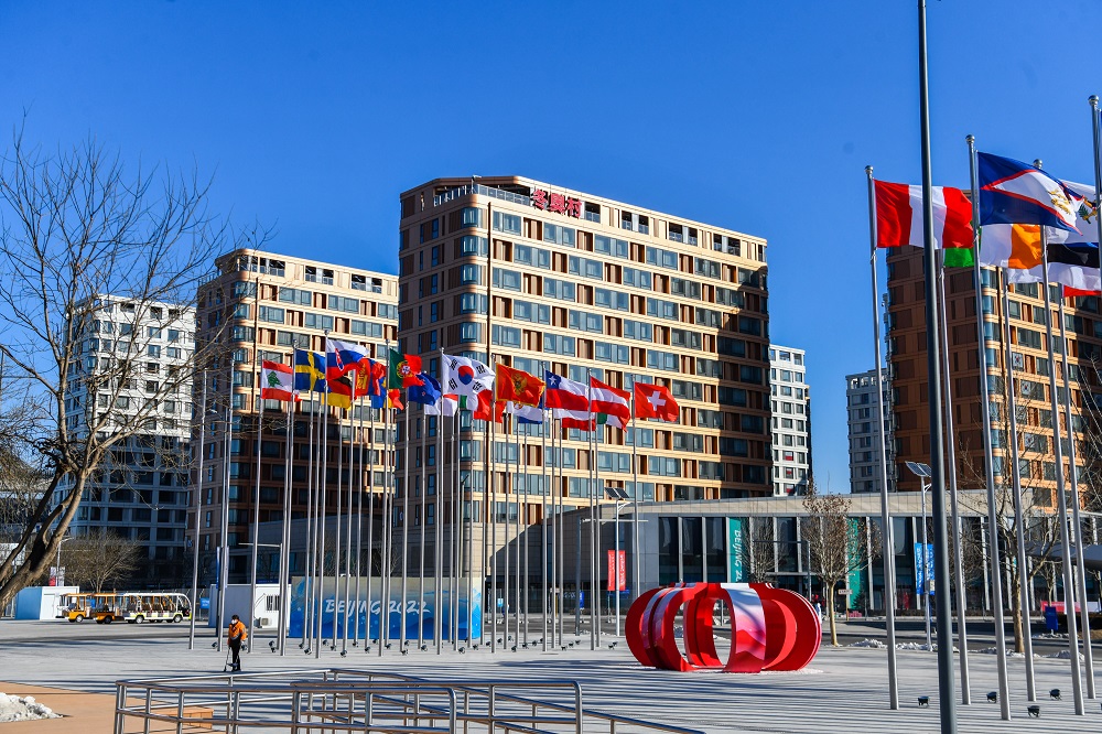 北京冬奥村1月27日正式开村