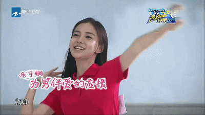 深扒黄晓明杨颖离婚背后的时间线：他们如何改写了童话结局？（组图） - 14