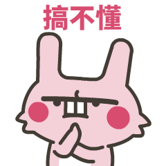 逆风跑者2142章老相册
