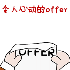 "虎妹"表情包上新啦_腾讯新闻
