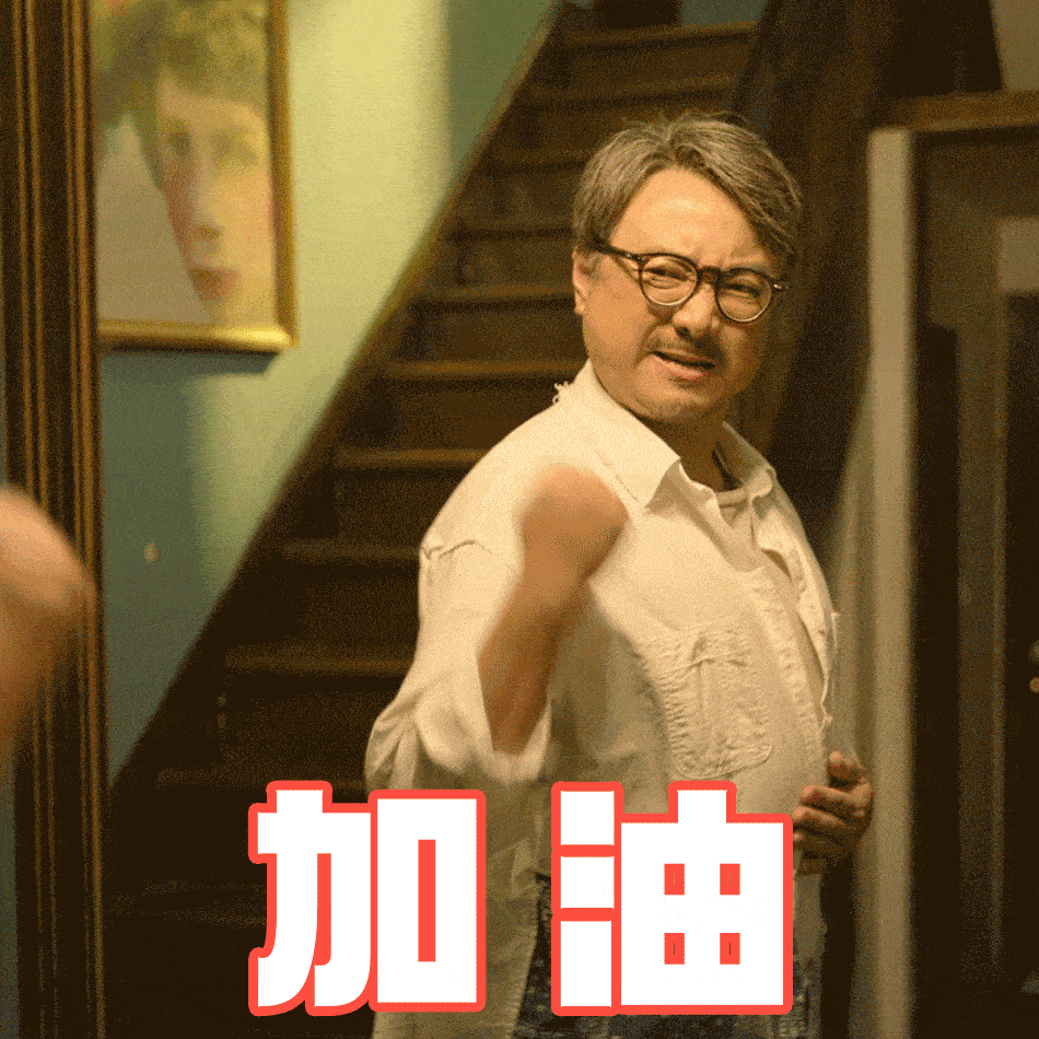 上海中年人精致生活图鉴