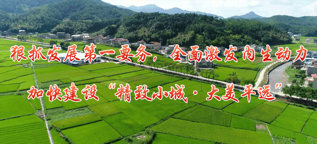《创建文明城市大家谈》——专访交通运输局局长刘淼祥(图2)